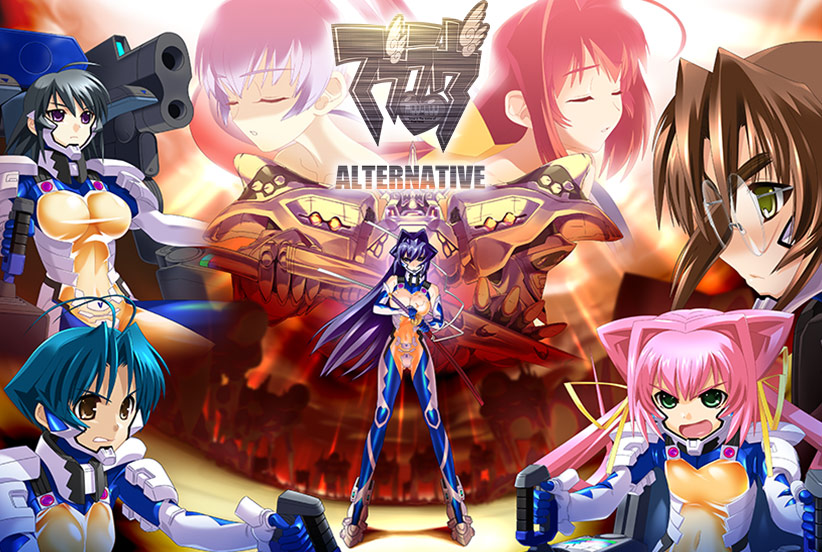 マブラヴ オルタネイティヴ｜評価4.79(14件)・PCゲームレビュー【18禁】