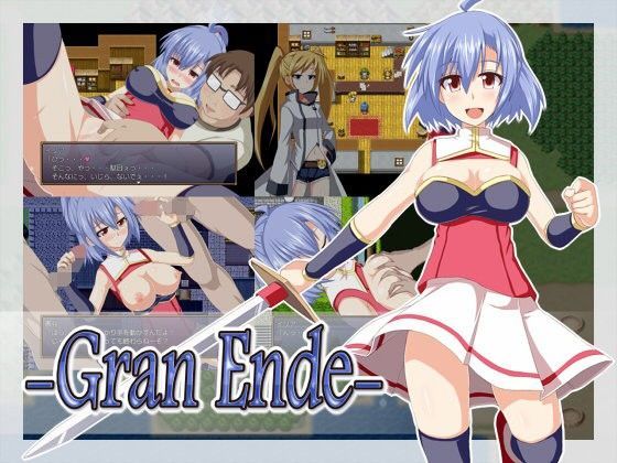 GranEnde｜評価4.56(39件)・同人作品レビュー【18禁】