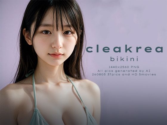 cleakrea 260911 ビキニ｜同人作品レビュー【18禁】
