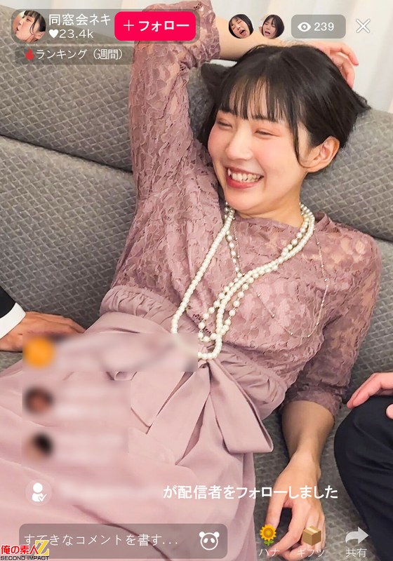 同窓会泥●輪● ひかるちゃんともなみちゃん｜成人向け動画レビュー【18禁】