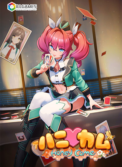 ハニカム【萌えゲーアワード2023 グラフィック賞・FANZA GAMES賞 受賞】｜評価3.16(177件)・PCゲームレビュー【18禁】
