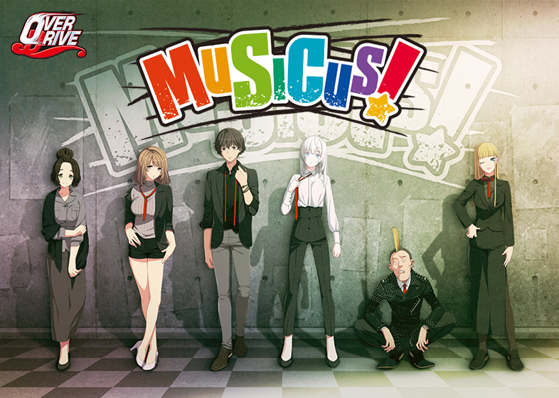 MUSICUS！【萌えゲーアワード2019 シナリオ賞・主題歌賞 受賞】｜評価4.36(39件)・PCゲームレビュー【18禁】