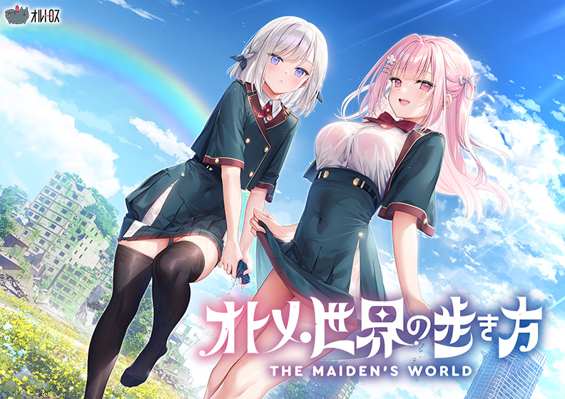 【オトメき】オトメ世界の歩き方【萌えゲーアワード2024 ユーザー支持賞・グラフィック賞 受賞】｜評価4.62(189件)・PCゲームレビュー【18禁】